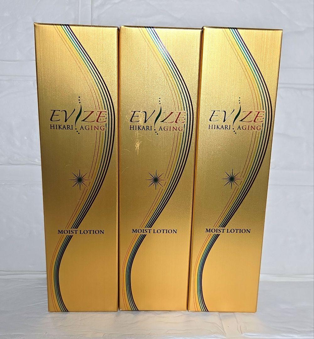 未開封 エビーゼ EVIZE◆ヒカリエイジング モイストローション 3本セット