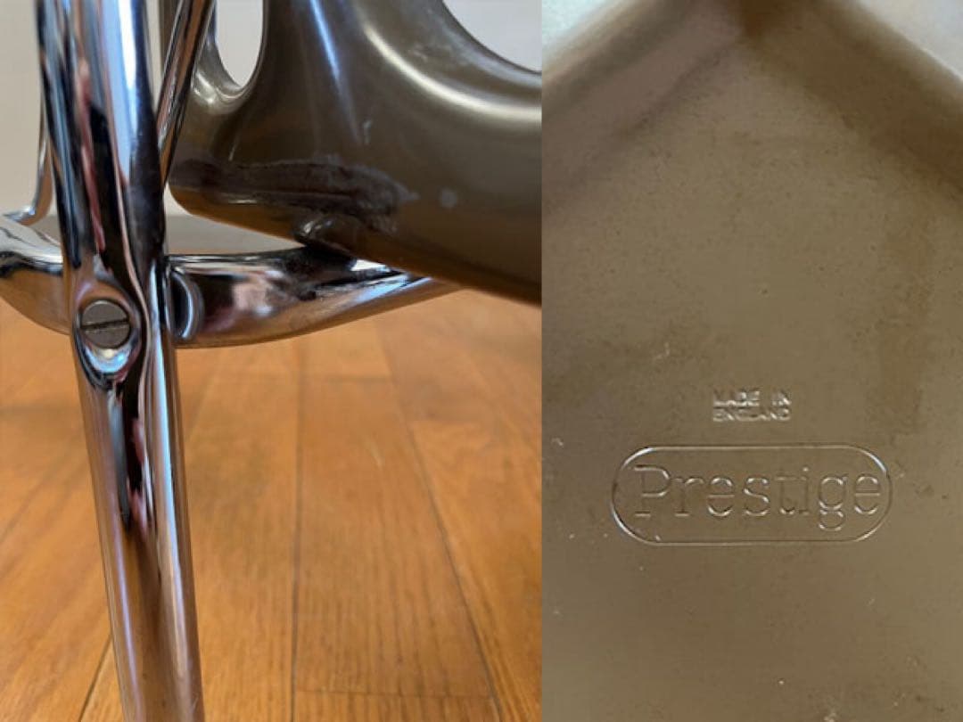 英国 ヴィンテージ Prestige ステップチェア ミッドセンチュリー 希少