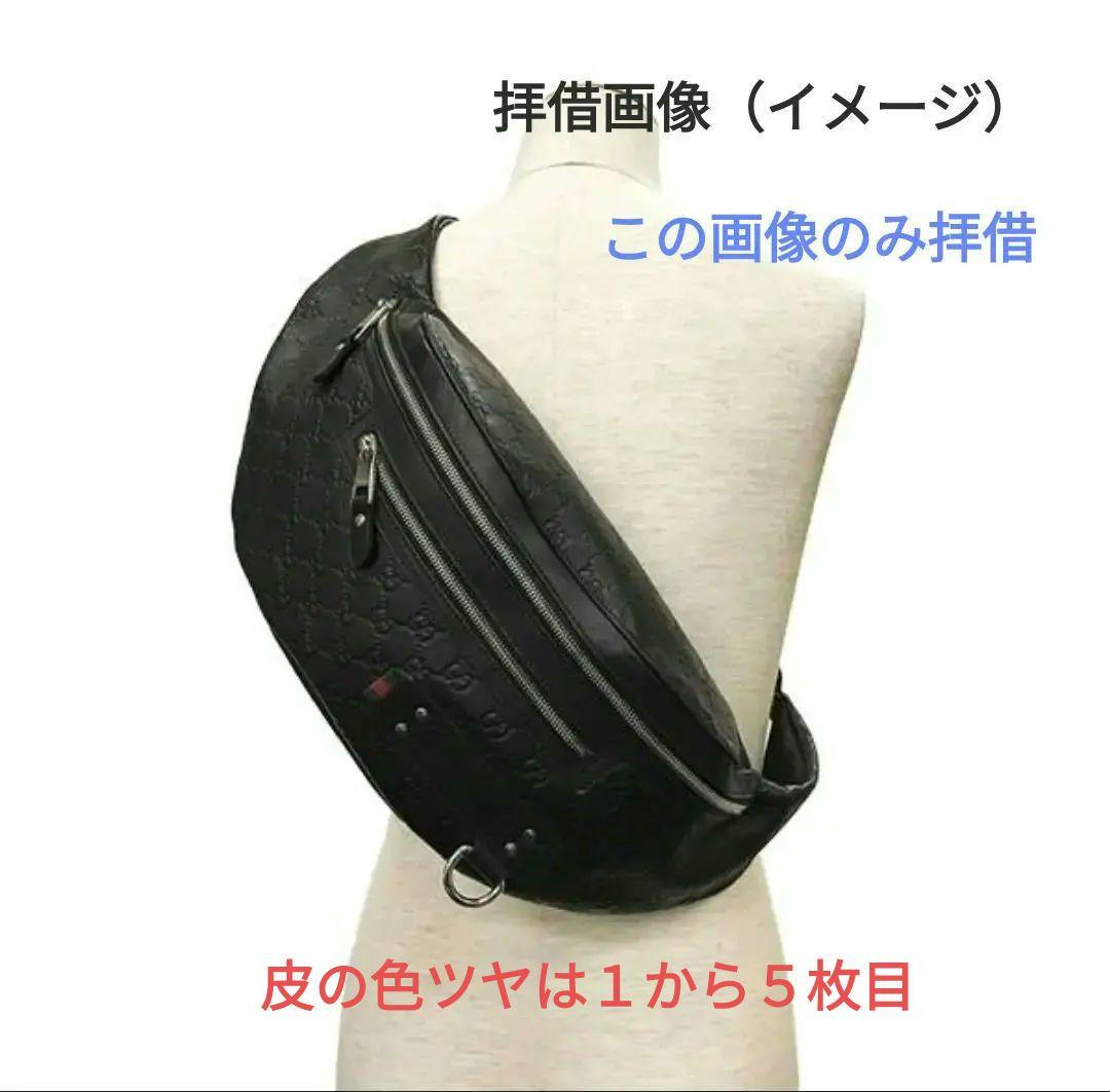 本日のみのお値段。お値引き不可　 単品価格　複数購入でお値引き交渉可能です