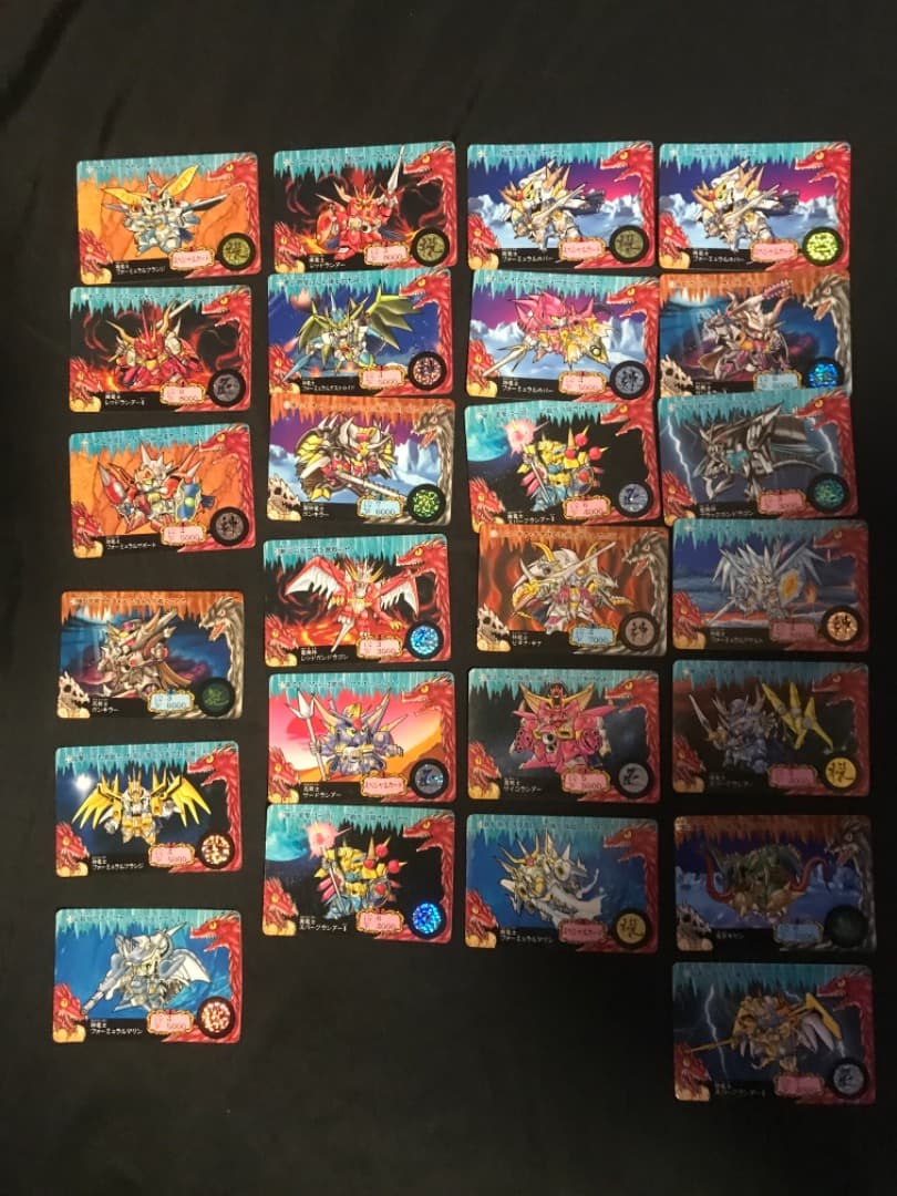 ガンドランダー3 竜の守護神 ガンドランダー III 「竜の守護神」編（友杉達也）』 販売ページ