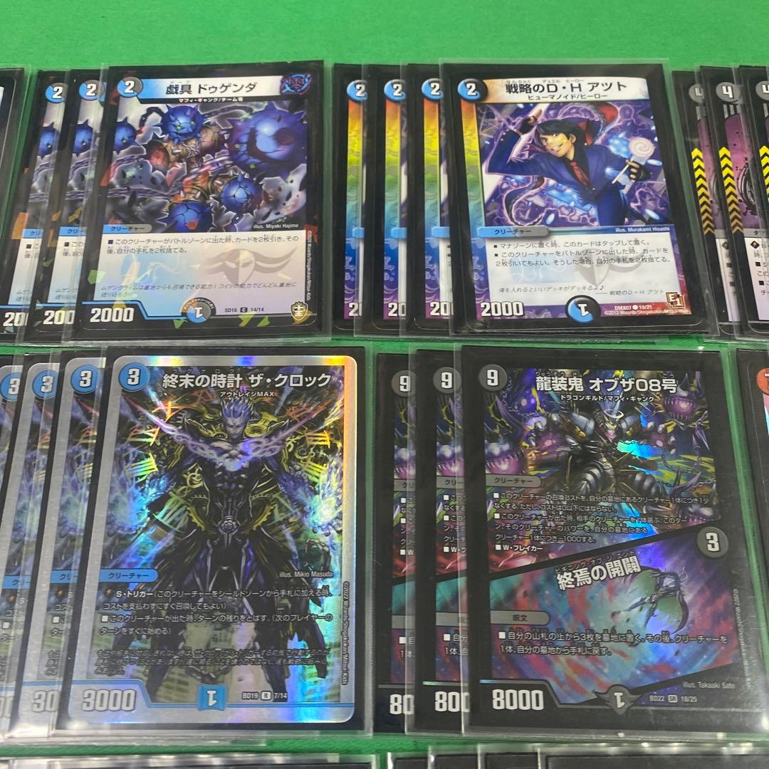 クローシスデスフェニックスデッキ 構築済み40枚セット デュエル