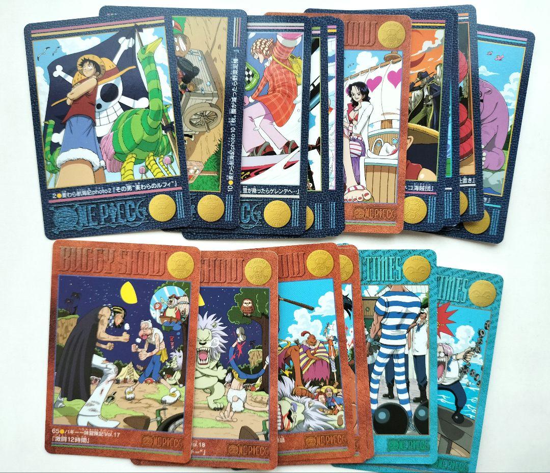 ワンピース　カードダス　ビジュアルアドベンチャー　ノーマル　ダブりなし　19枚