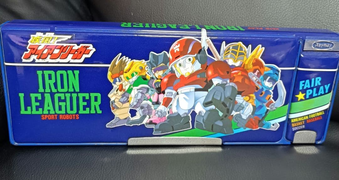 疾風アイアンリーガー　レトロ　筆箱　新品　未使用　希少　コレクション ペンケース 筆箱 筆入れ ポーチ 小物入れ キャラクター マチあり ZPC1