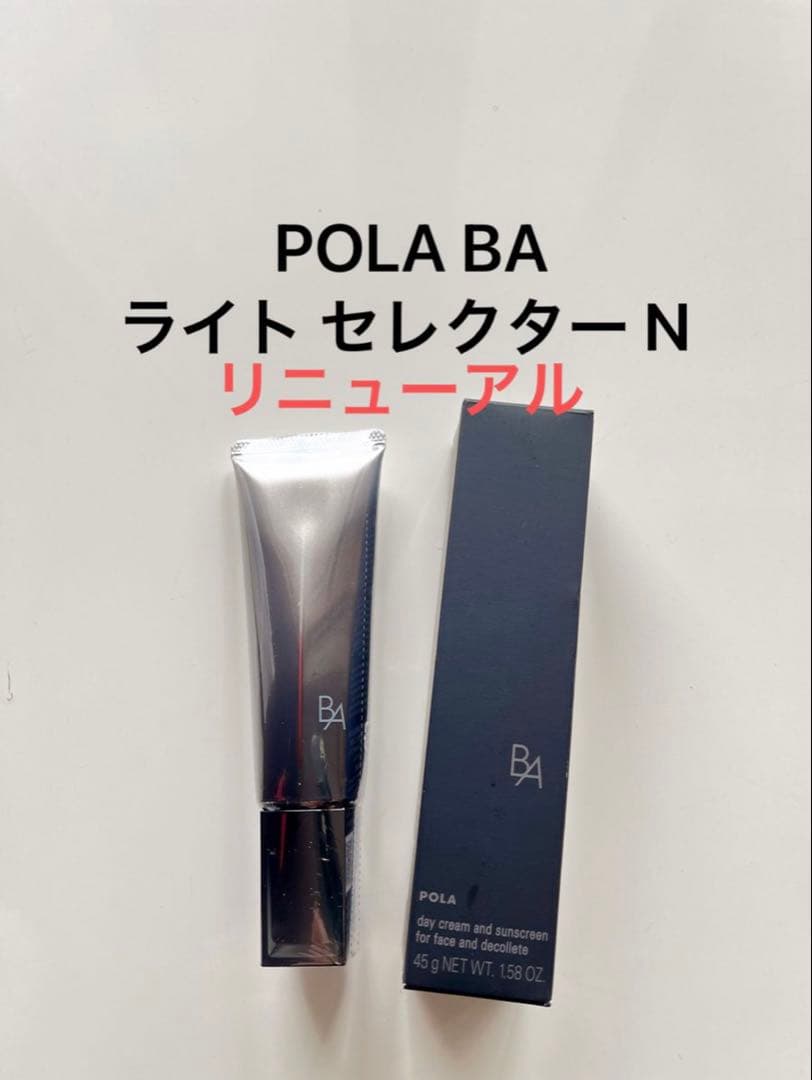 POLA BAライトセレクター N 本品 1本