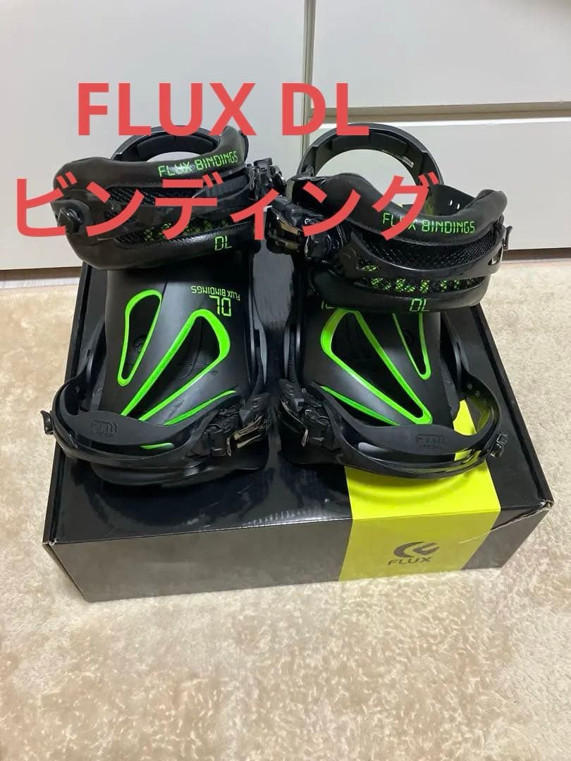 FLUX DL ビンディング Mサイズ　黒/緑