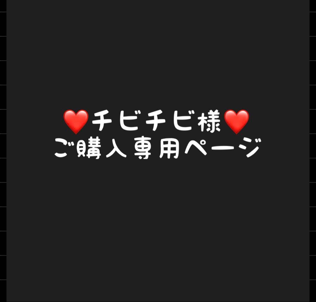 チビチビページ FFB-253530 | ファイバーフロンFW ブッシュ（FFB） | オイレス工業