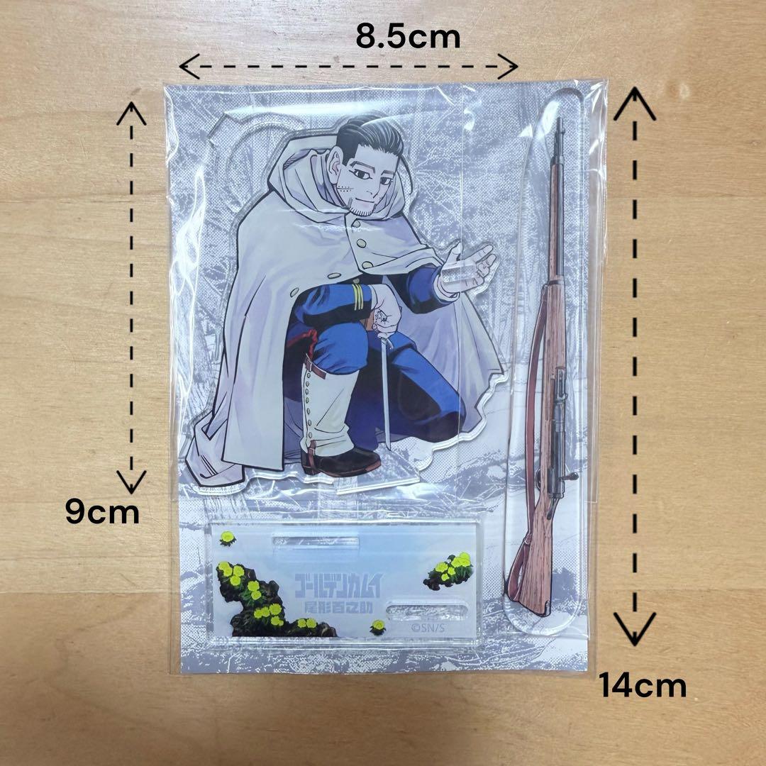 ゴールデンカムイ展 尾形 アクリルスタンド アクリルペーパーナイフ ゴールデンカムイ』アクリルスタンド＆アクリルペーパーナイフ 尾形