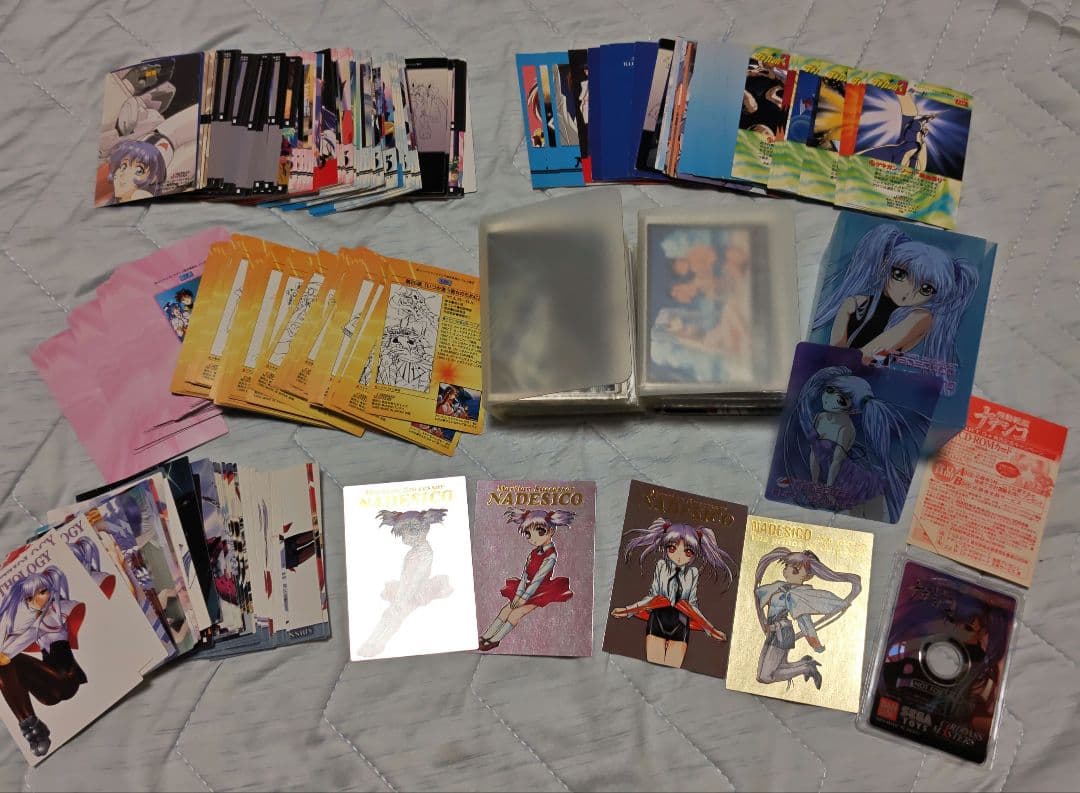 最終価格！！　機動戦艦ナデシコ　トレーディングカード　非売品CD-ROM 　レア 最終価格！！ 機動戦艦ナデシコ トレーディングカード 非売品CD-ROM