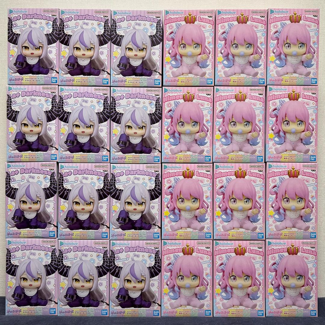 24個 hololive ホロライブ ラプラス・ダークネス 姫森ルーナ③ 24個 hololive ホロライブ ラプラス・ダークネス 姫森ルーナ③ - メルカリ