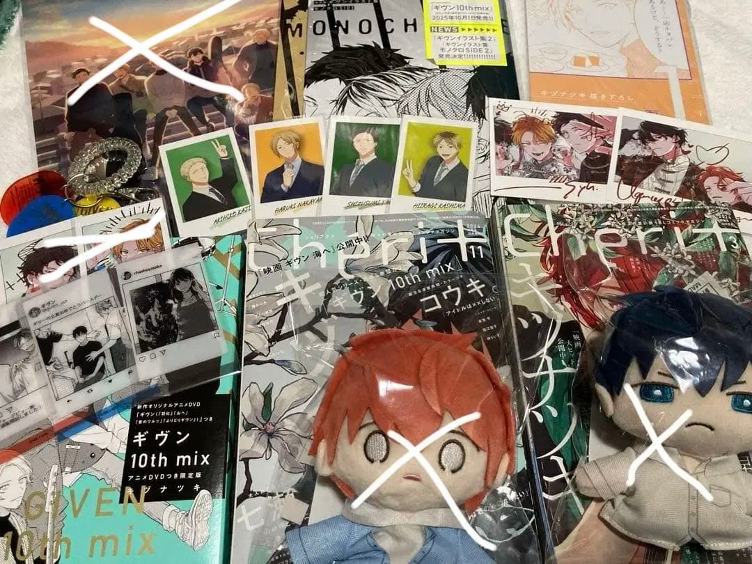 ギヴン syh グッズまとめ売り - メルカリ