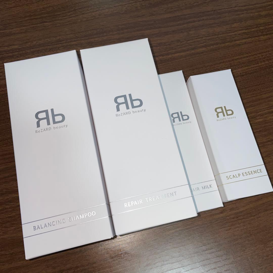 ReZARD beauty ヘアケア4点セット