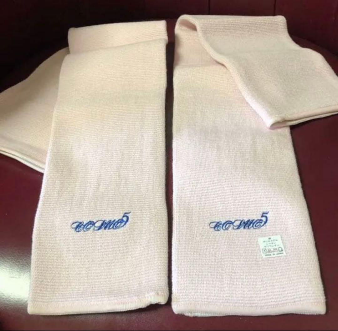 kenji様5セットコスモエンタープライズ！レッグスレンダーサポーター