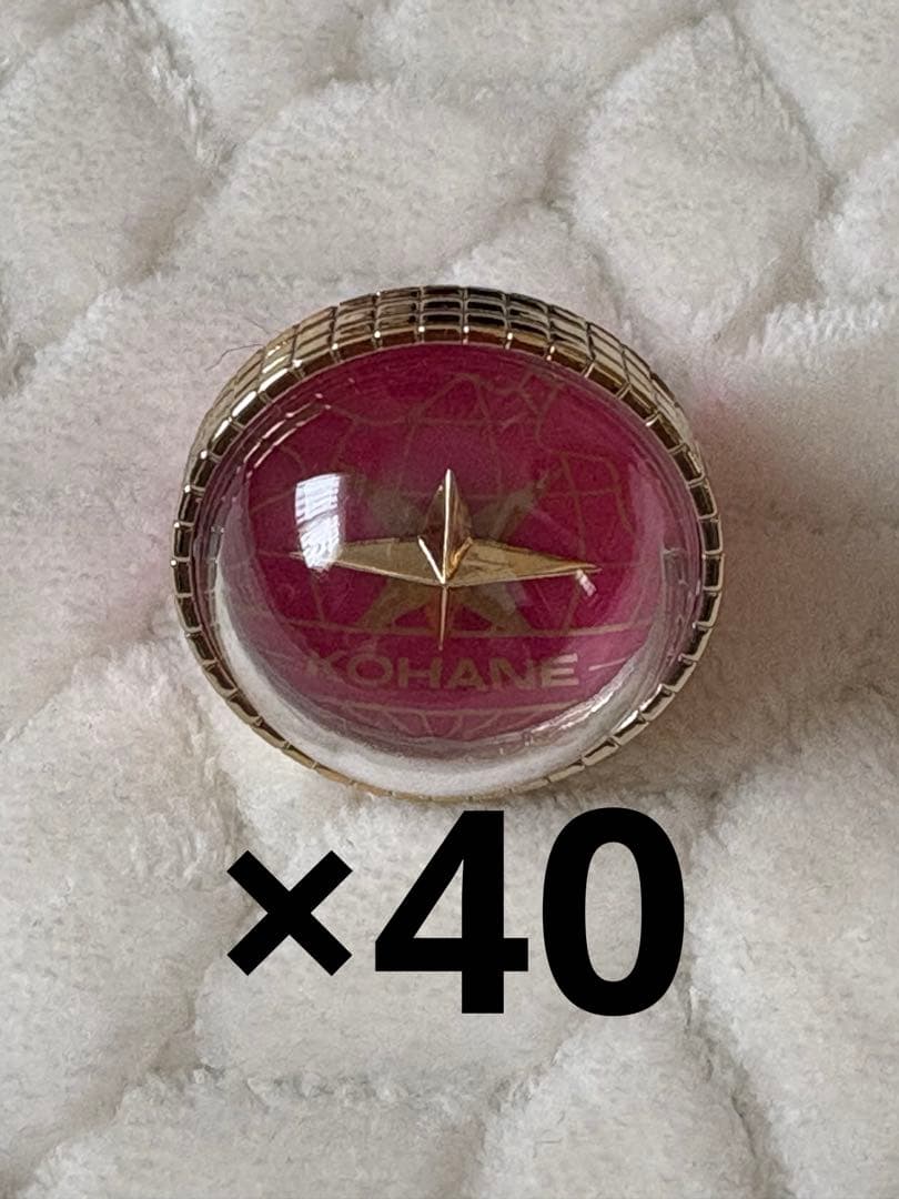 プロセカ セカライ リングライト リンライ 5th 小豆沢こはね