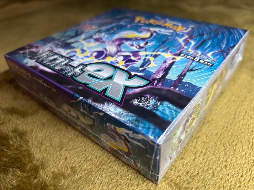 バイオレットex 新品未開封シュリンク付き 1BOX - メルカリ