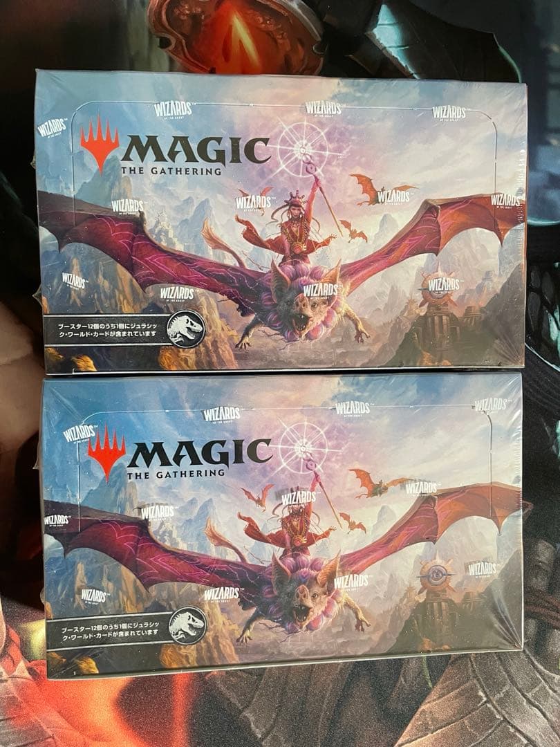 【MTG・日本語版】イクサラン　失われし洞窟