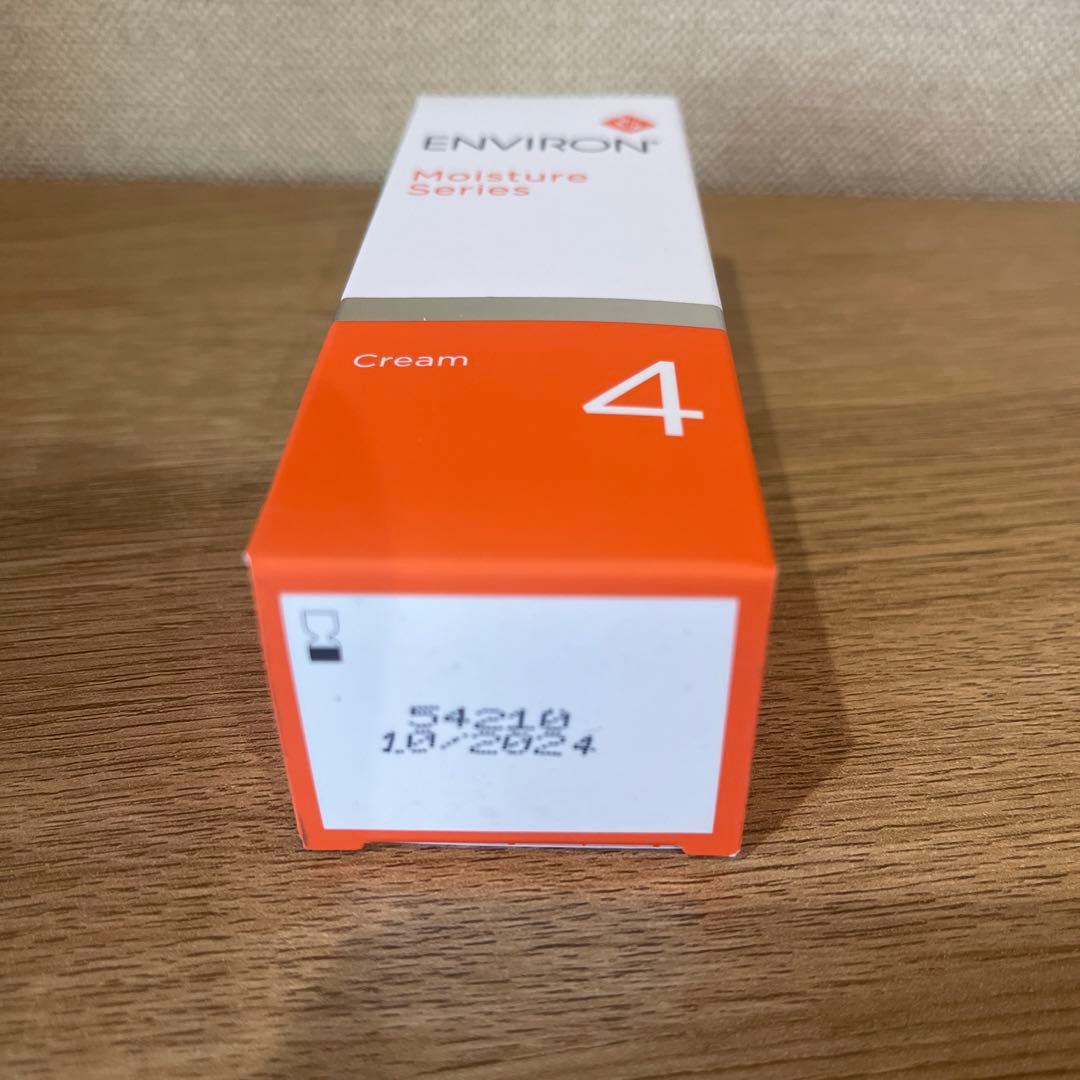 QRコードつき エンビロン モイスチャークリーム4 - メルカリ