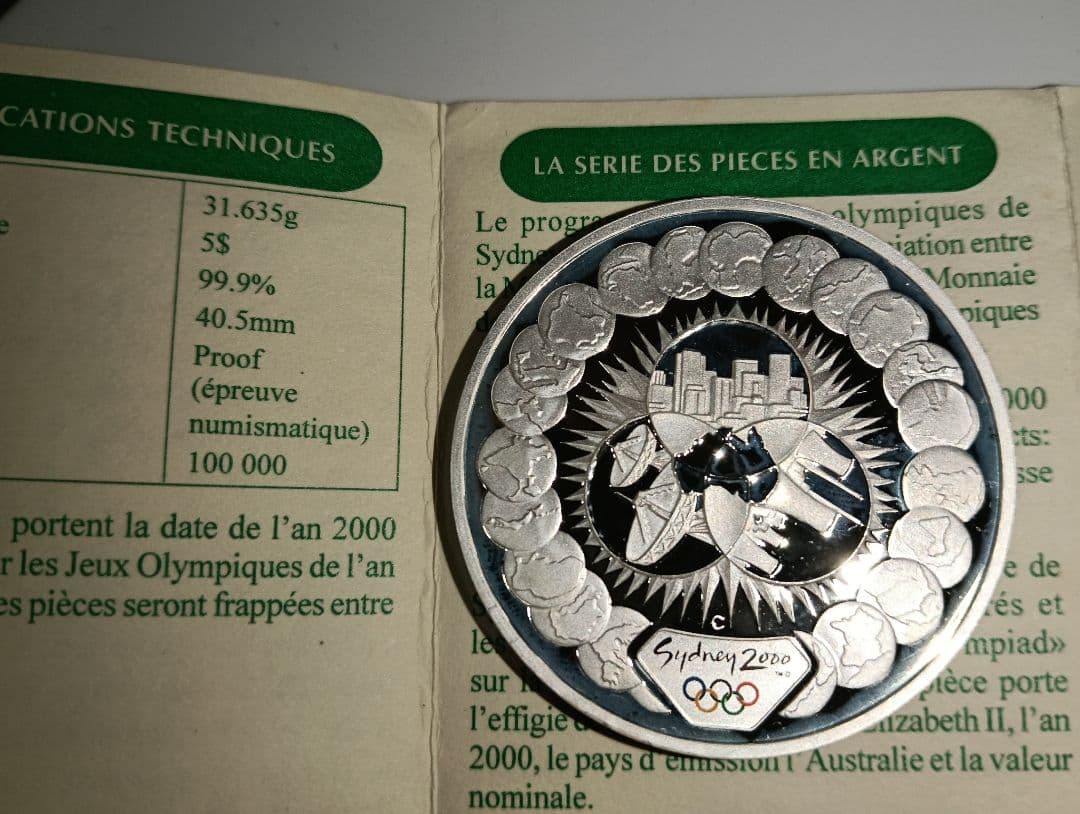 （掘り出し物）2000年シドニーオリンピック公式記念（５＄）銀貨品位：99.9％ 楽天市場】【2000年シドニーオリンピック公式記念コイン 5ドル銀貨4