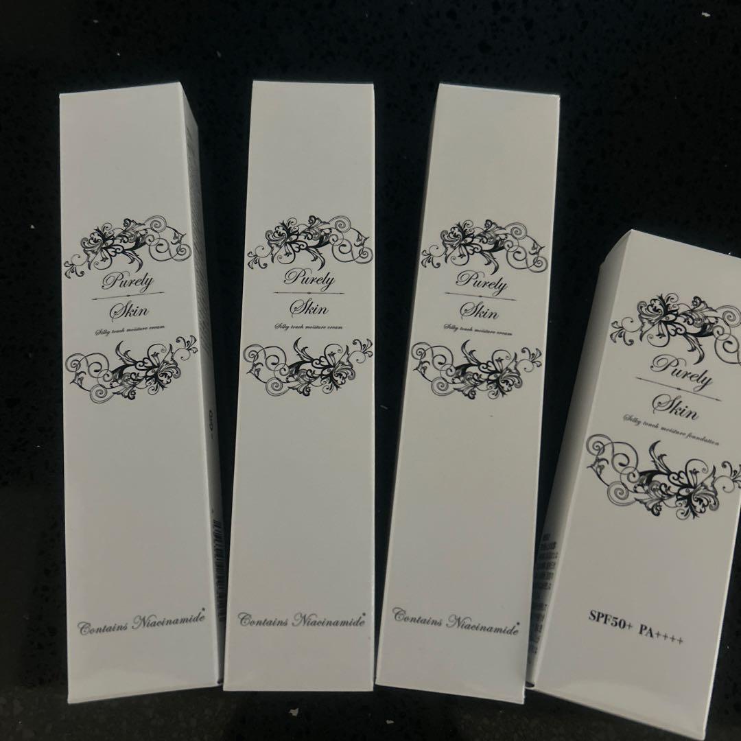 新品未開封ピュアリースキン ビークリー／安ピカッ／楽ッション フィットちゃんランドセル 2027年度