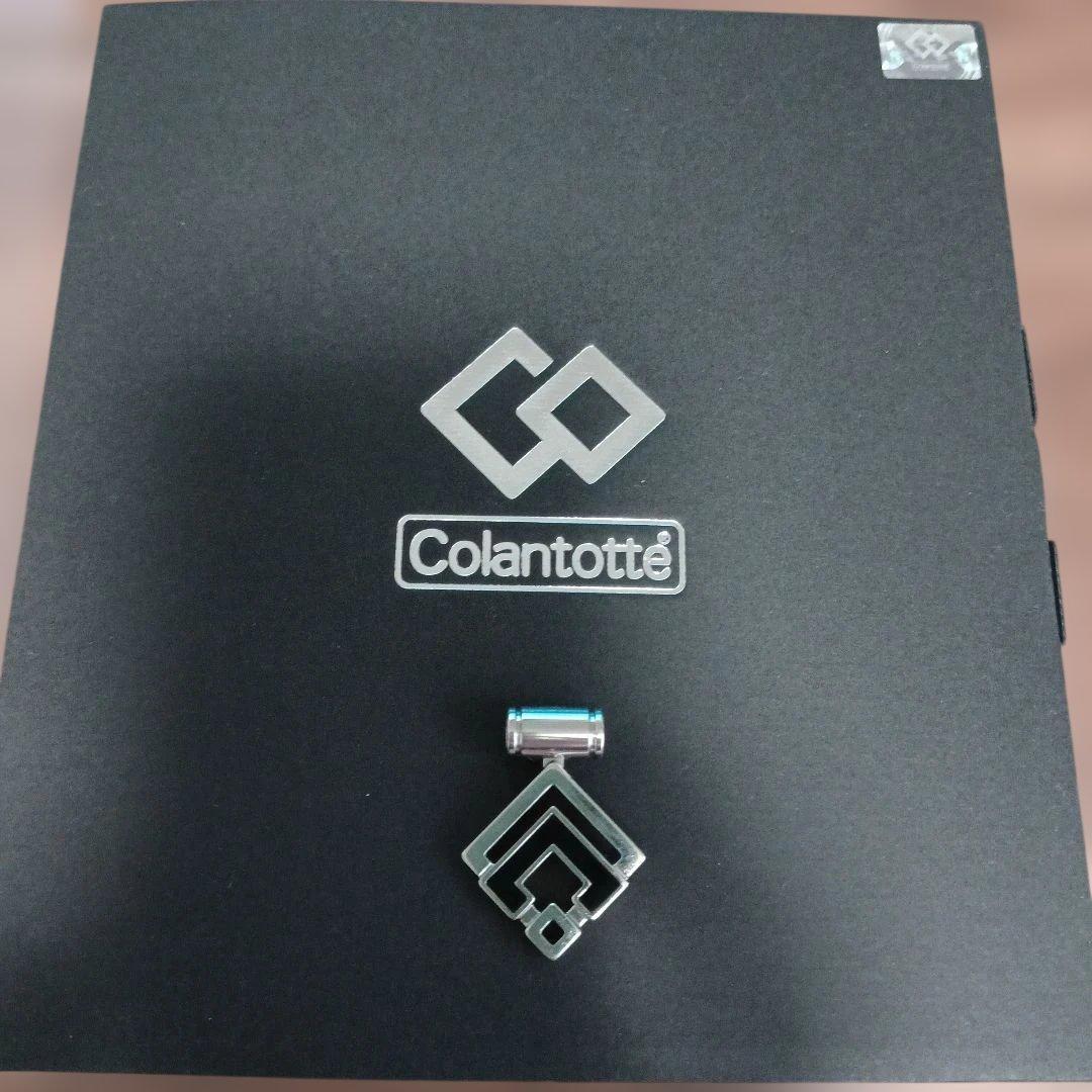 Colantotte コラントッテ　TAOネックレス　α　ARAN　シルバー コラントッテ TAO ネックレスα ARAN（アラン） | 磁気ネックレス