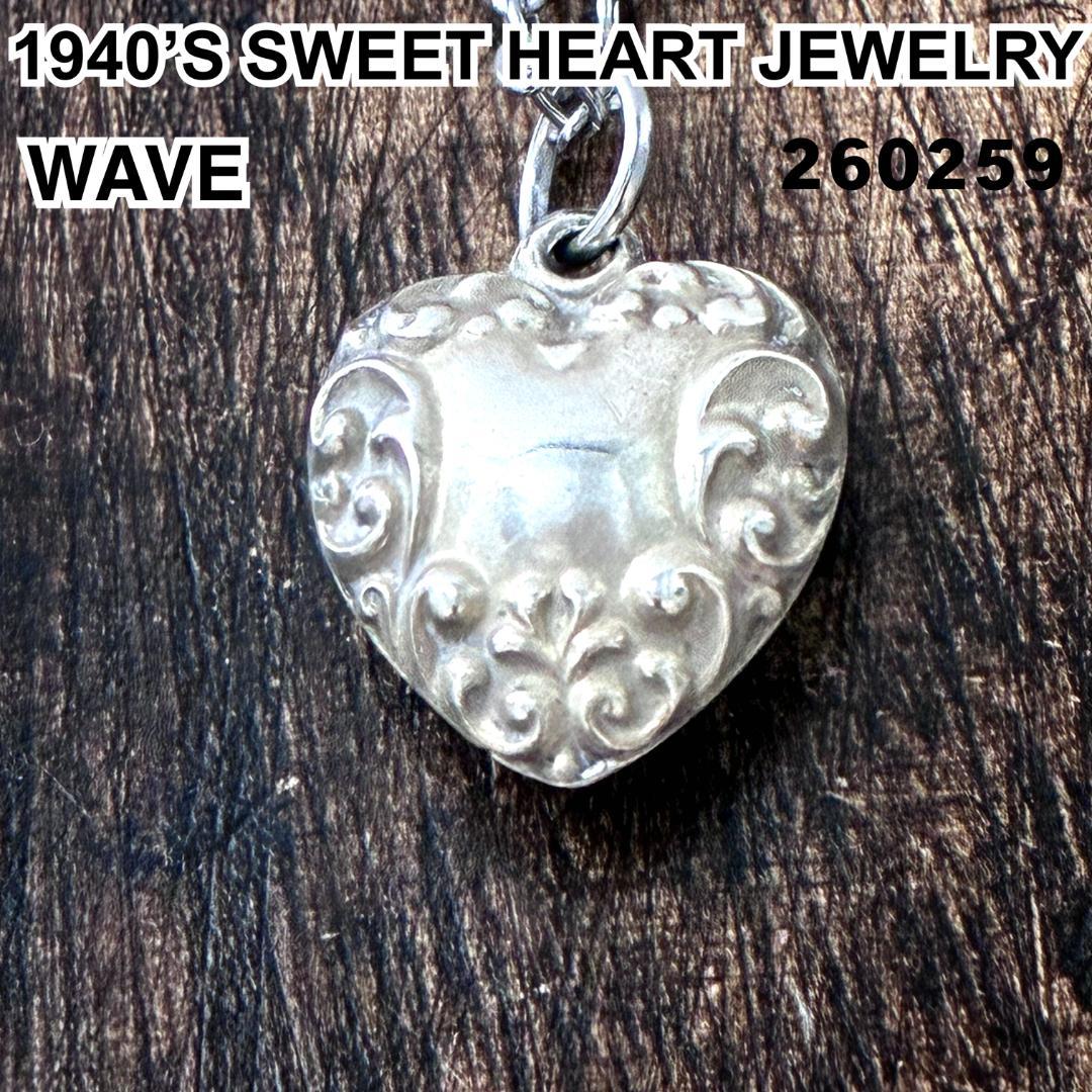 スウィートハートジュエリーWAVE 波 シルバー ヴィンテージネックレス