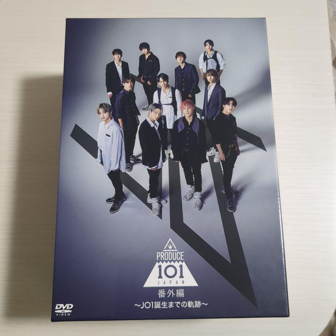 JO1 誕生までの軌跡 DVD - メルカリ