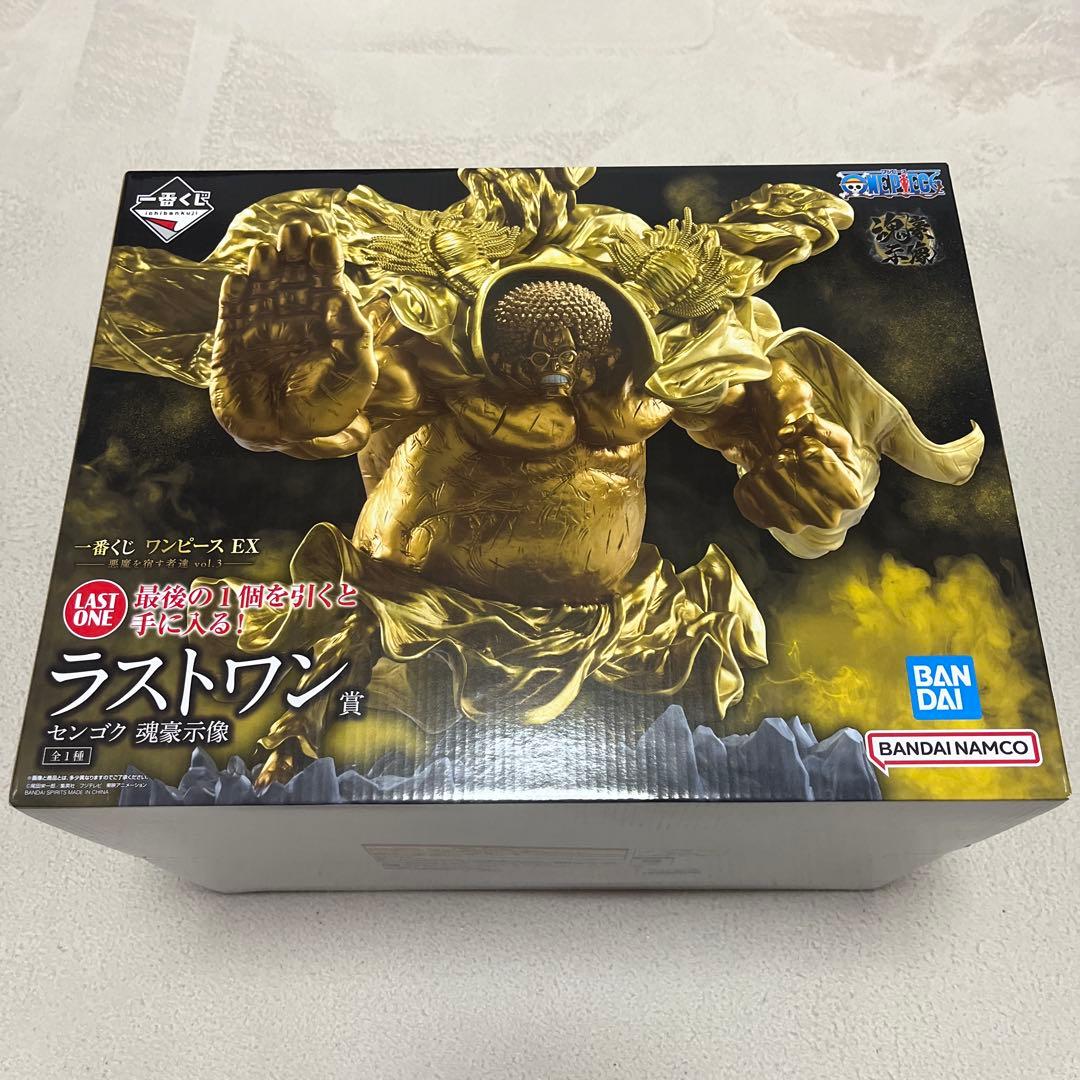 一番くじ　ワンピース　センゴク　ラストワン賞　おまけ付き