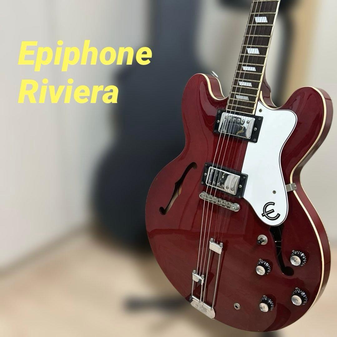 Epiphone Noel Gallagher Riviera ノエル リビエラ