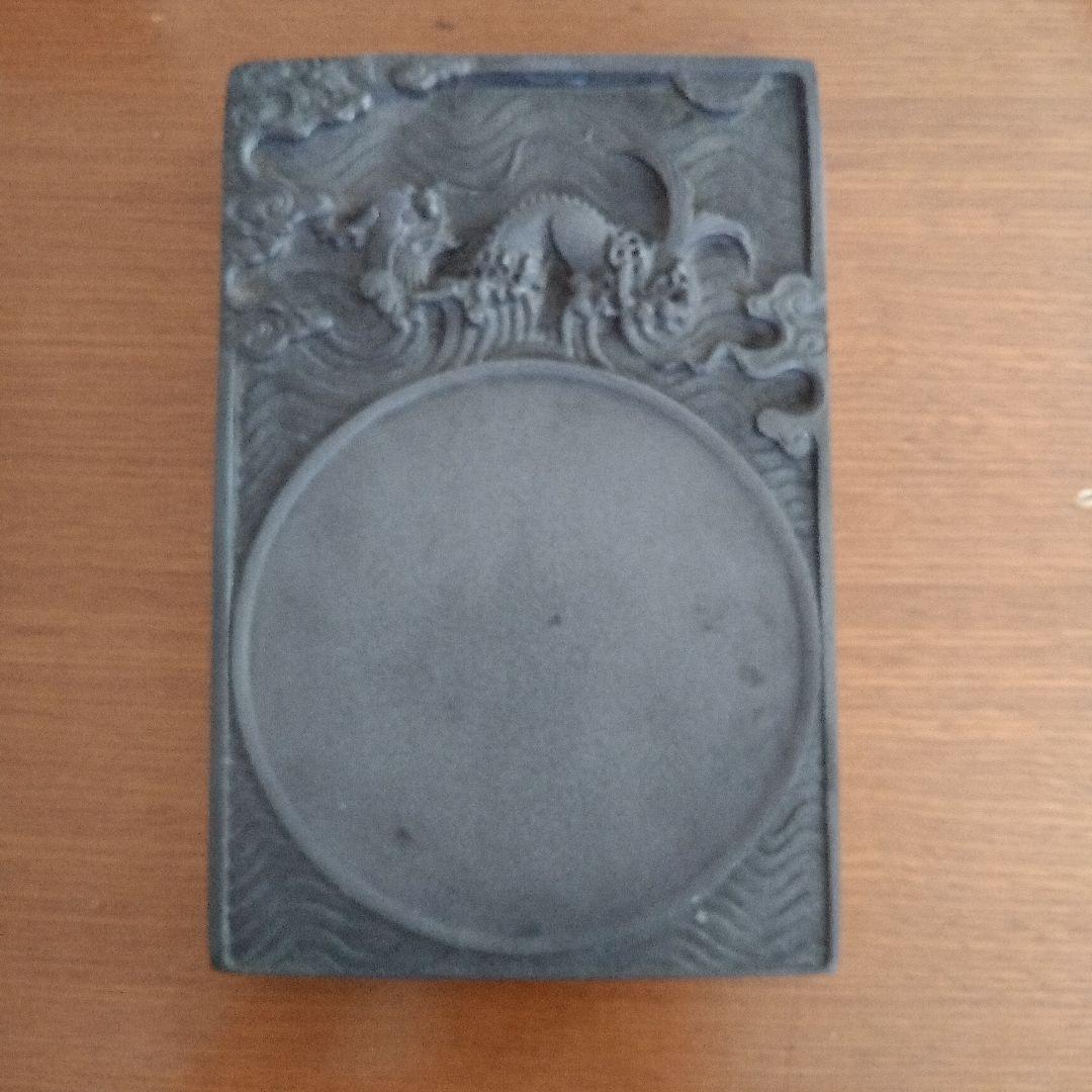 龍と雲が施されている硯 - メルカリ