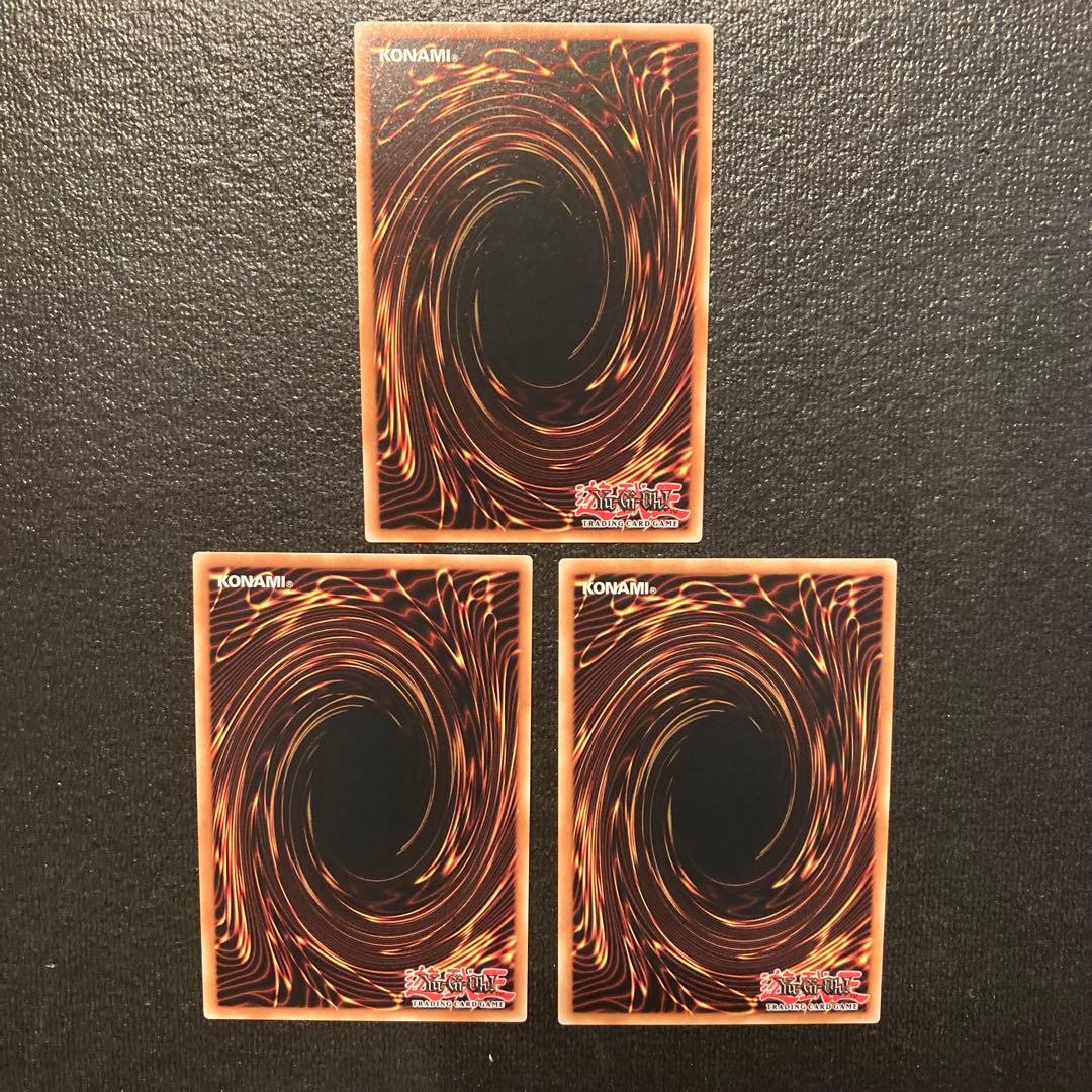 EU 英語版 キラーチューン・クリップ 遊戯王 コレクターズ - メルカリ