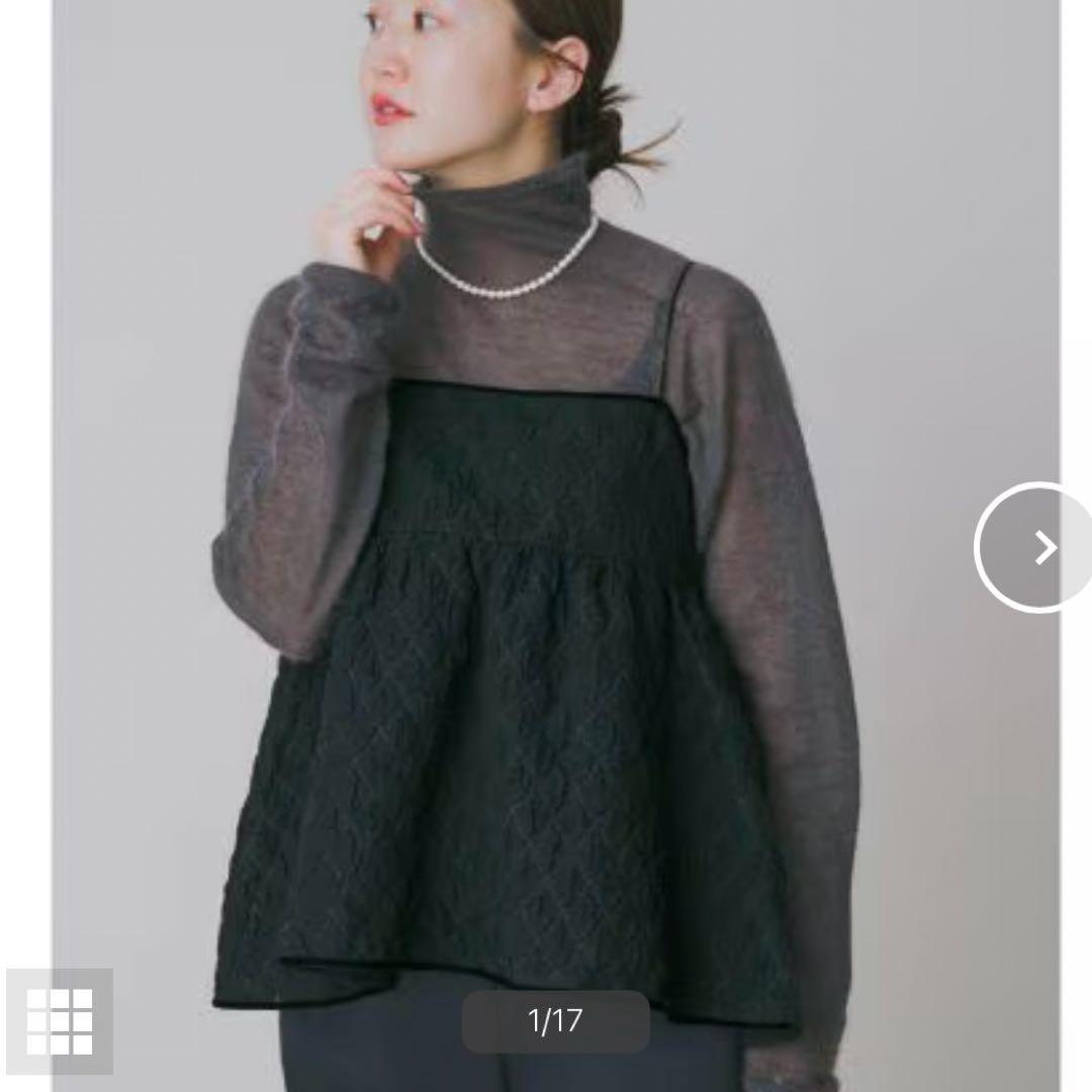 ERI○* 様専用 24AW イエナ フクレジャガードキャミトップブラウス
