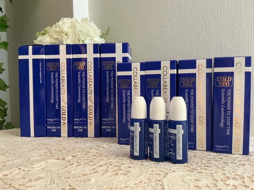 コラボーテ・アッププラス GOLD NEO 60ml+30ml +10ml最新版