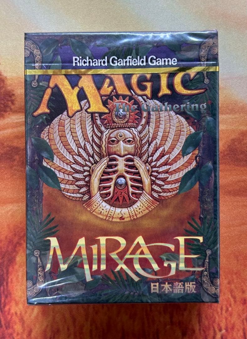 MTG ミラージュ スターターパック / 日本語 未開封