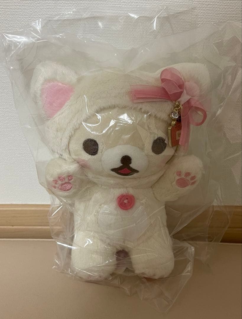 鏡の中のコリラックマ ぬいぐるみ