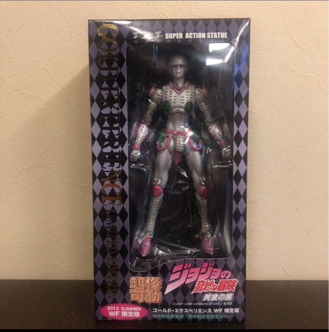 【WF限定版】超像可動ゴールド・エクスペリエンス　ジョジョ第5部 Amazon.co.jp: 超像可動 「ジョジョの奇妙な冒険」第5部 38. ゴールド