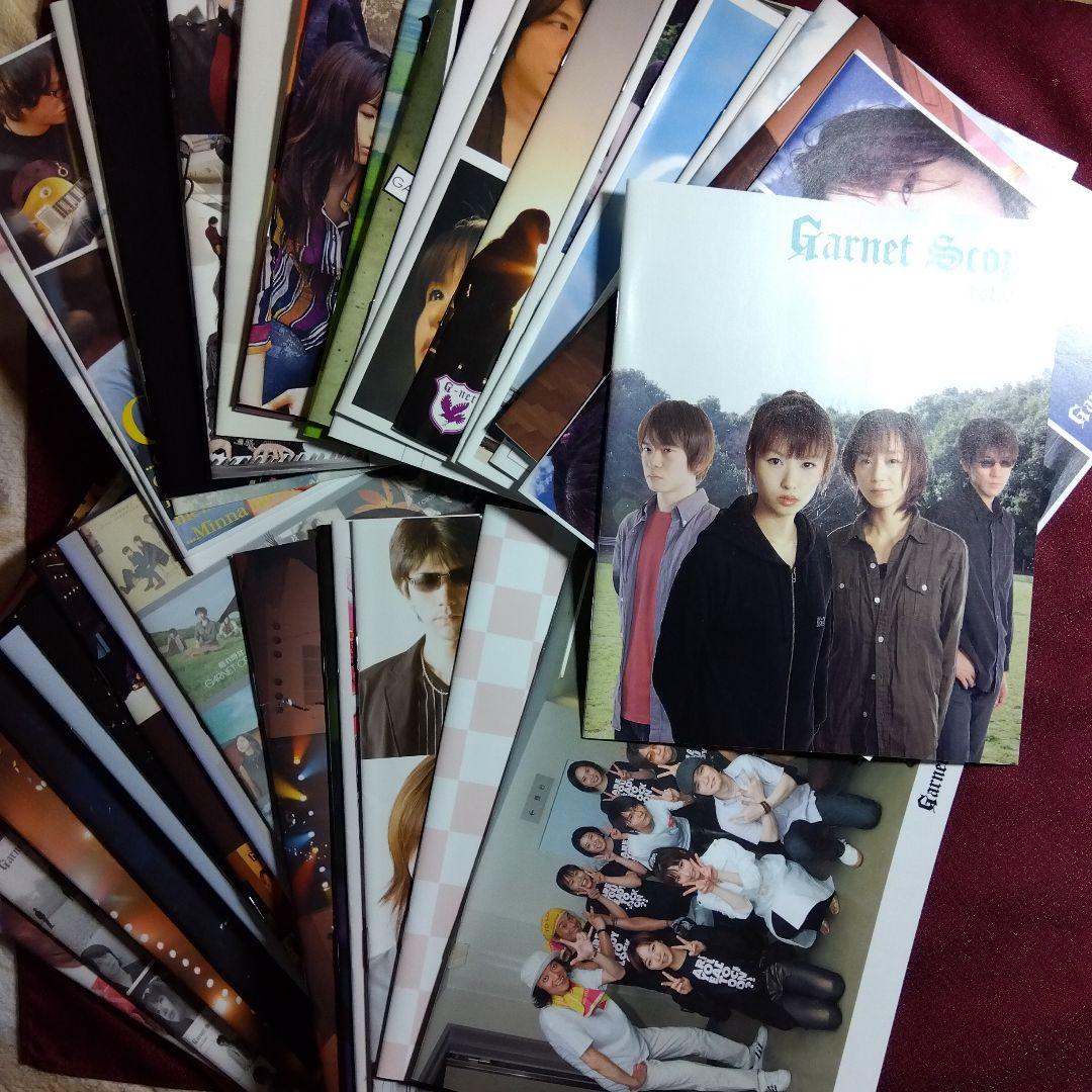 GARNET CROW　ファンクラブ会報