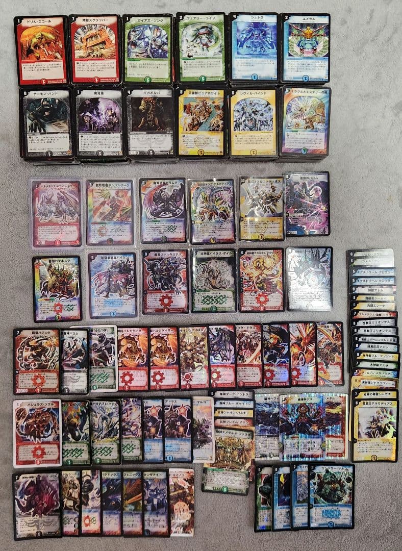 デュエマ　旧枠　まとめ売り　約1000枚　最終値下げ デュエマ 引退品 旧枠SR VRまとめ売り 1枚の通販 ま。（69764414） | magi