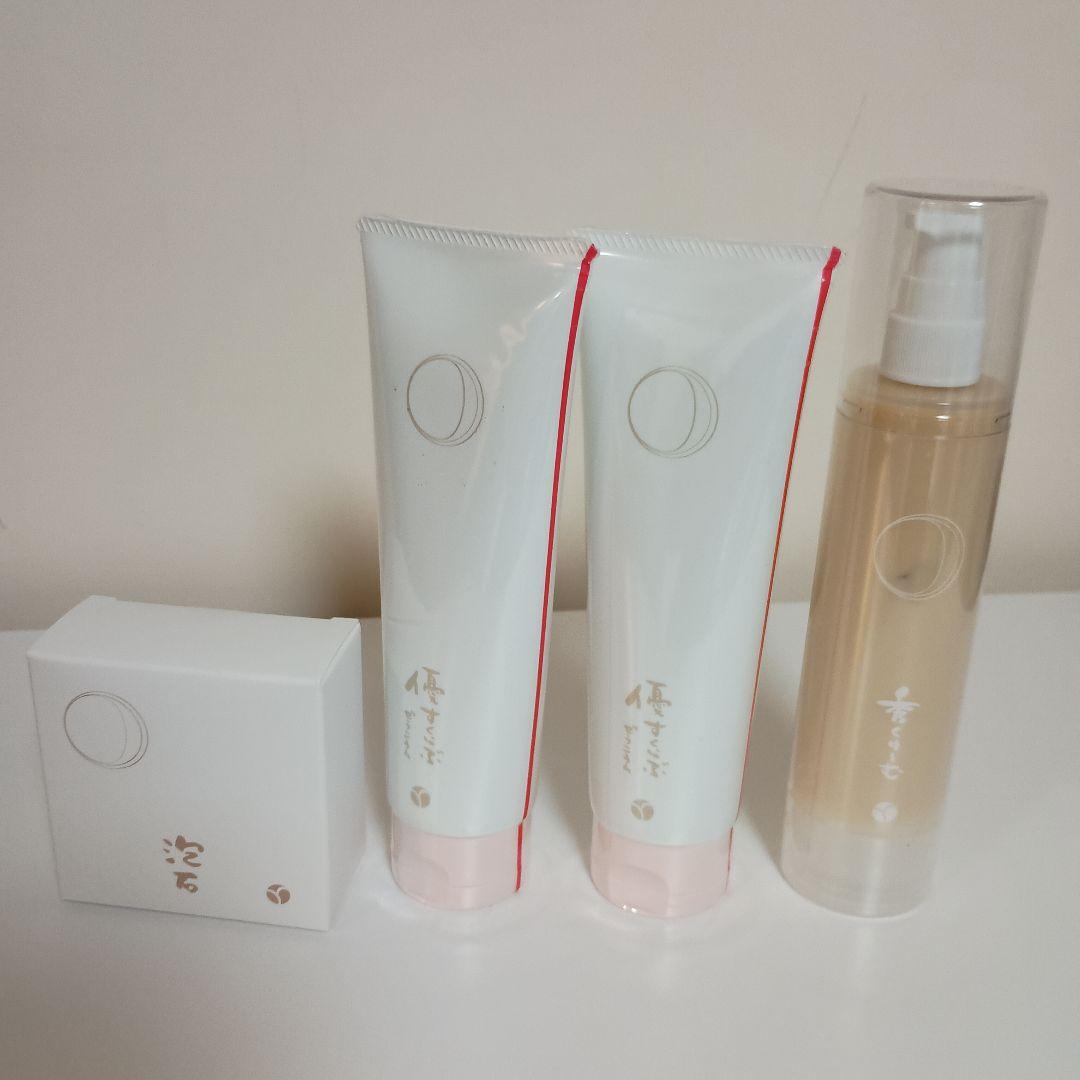 あきゅらいず　きほんのセレクト大　4点セット　＊新品　未開封＊