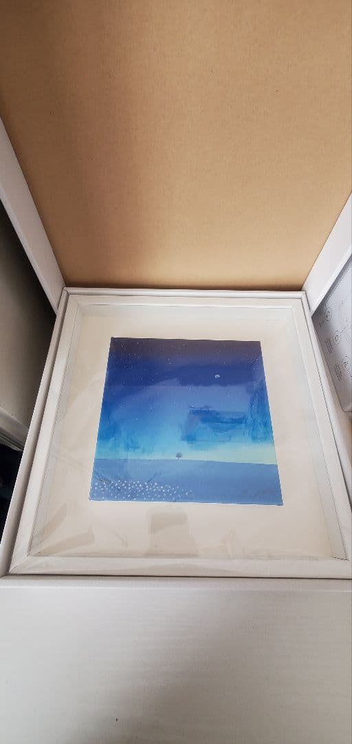 葉祥明「ロマン的大地」