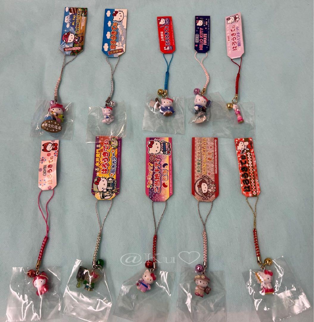 【未使用】ご当地キティ 根付け ストラップ 10個セット 2