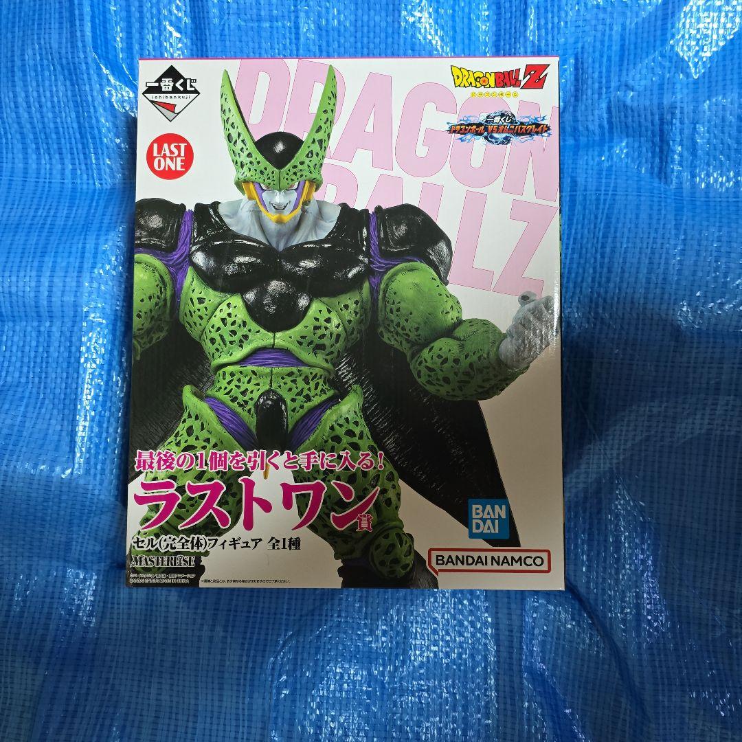 ドラゴンボールZ セル完全体フィギュア LAST ONE