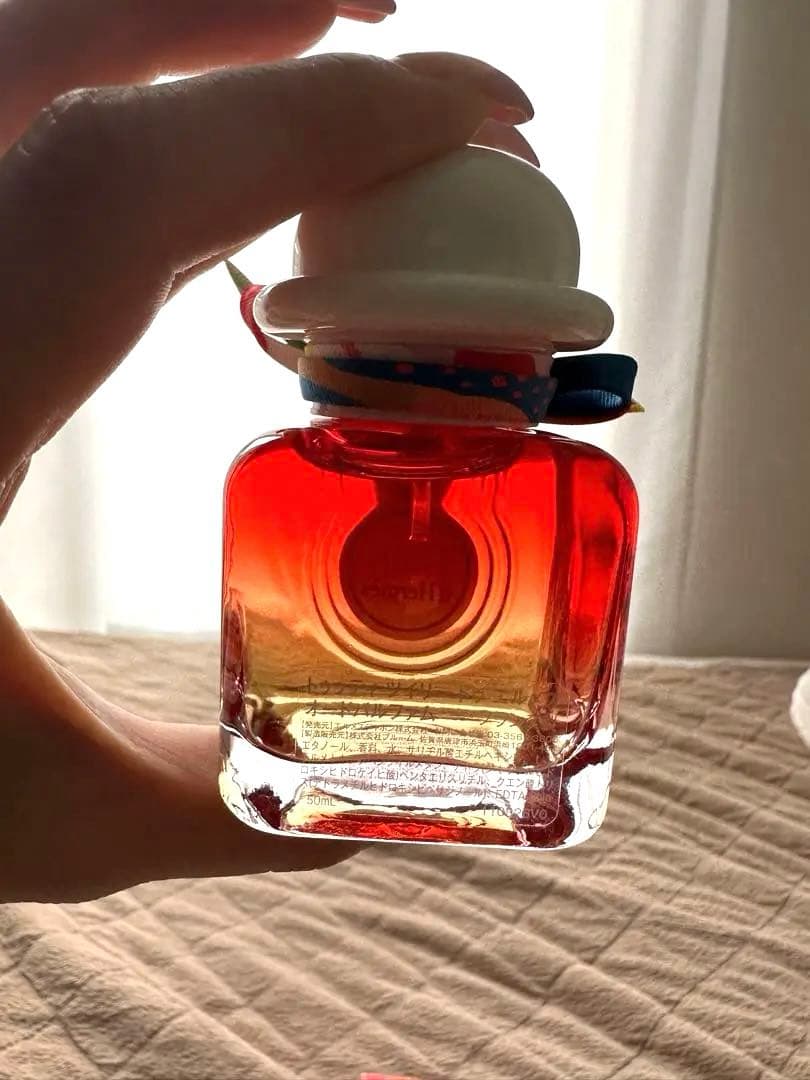 【新品未使用】エルメス オー ド パルファム 《トゥッティ ツイリー ドゥ》