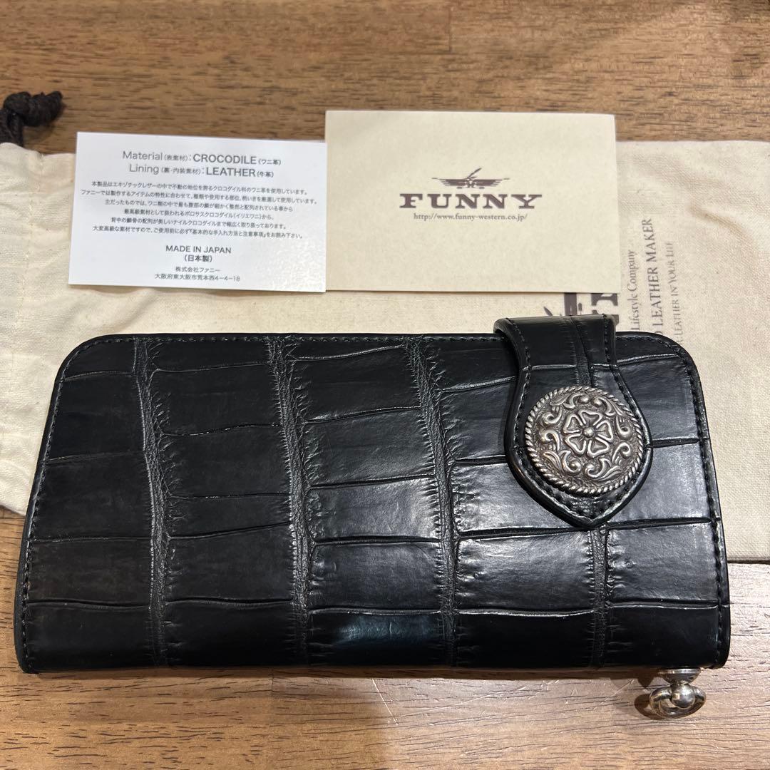 だいすけfunny製 長財布　ライダースウォレット　クロコダイル　未使用
