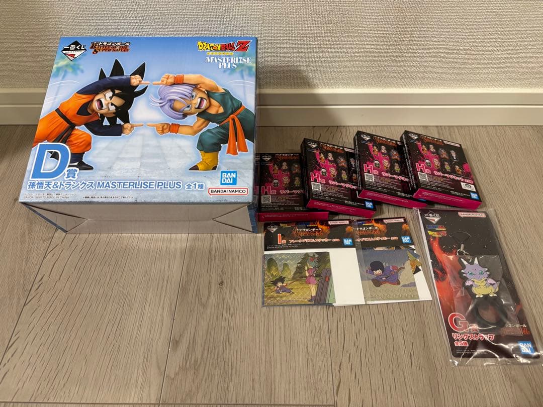 ドラゴンボール 1番くじ D賞 孫悟天➕トランクスおまけ付き 一番くじ ドラゴンボール BATTLE OF THE SUPER SAIYAN D賞 孫悟天