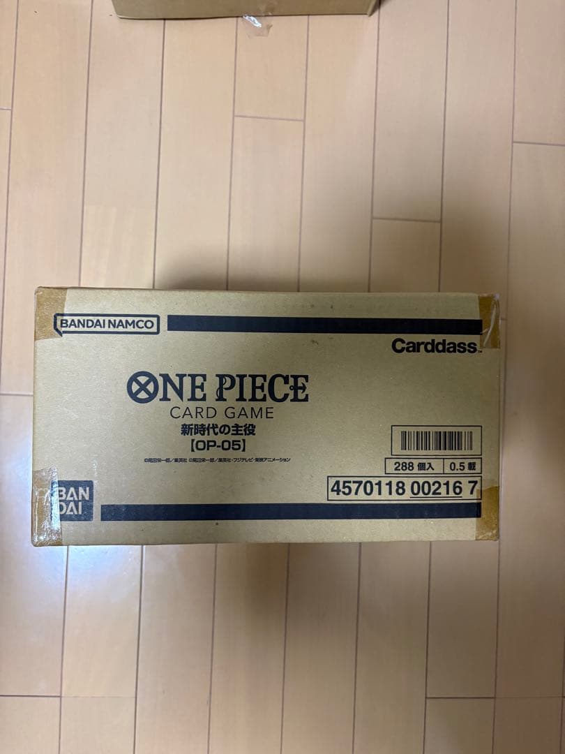 ぴ*】様 ワンピースカード 新時代の主役 未開封カートン