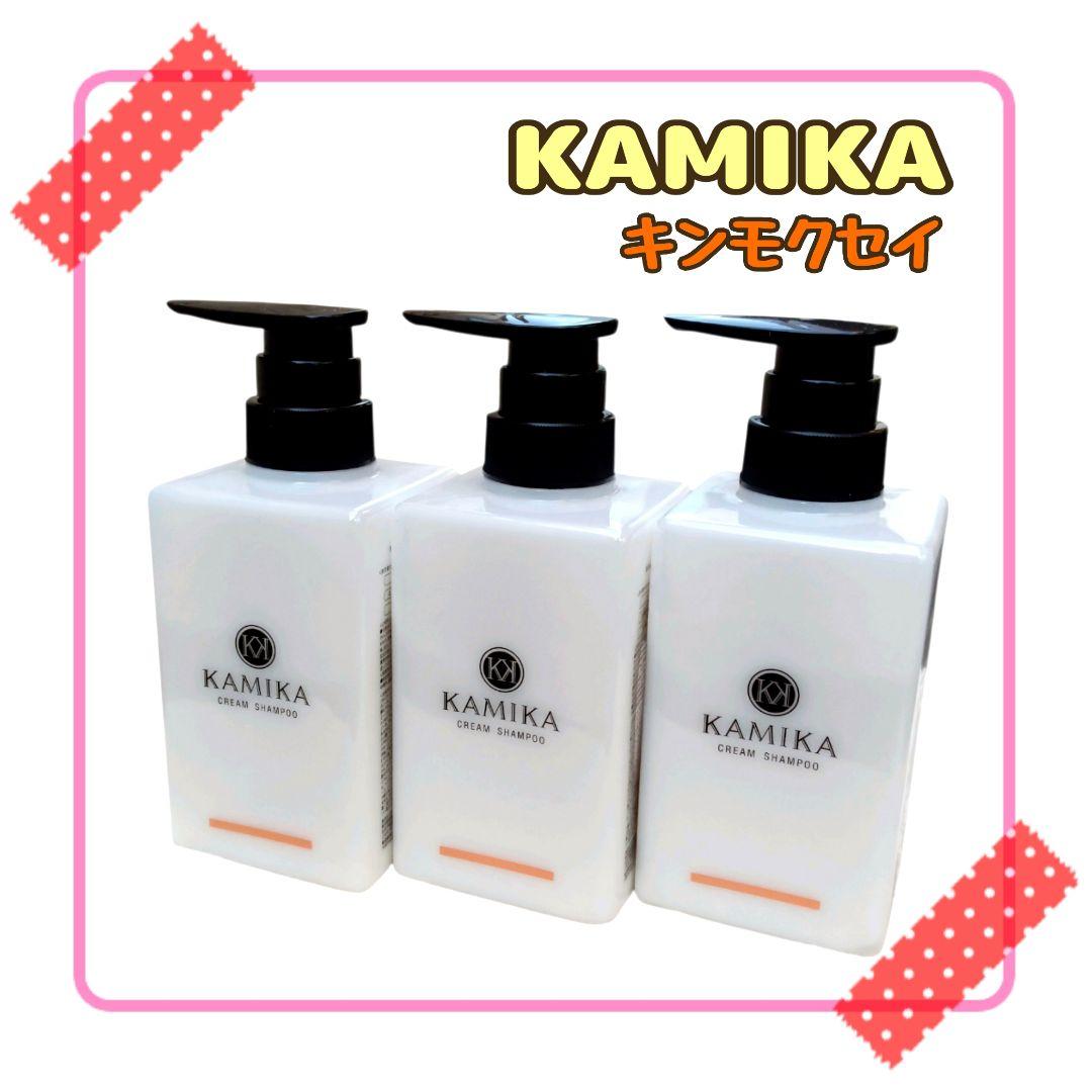 KAMIKA カミカ シャンプー③