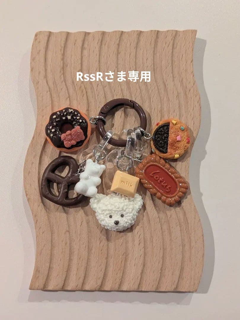 専用　じゃらじゃらキーホルダーmini（A117）茶　ブラウン じゃらじゃらキーホルダー バッグチャーム キーチャーム ブラウン くま