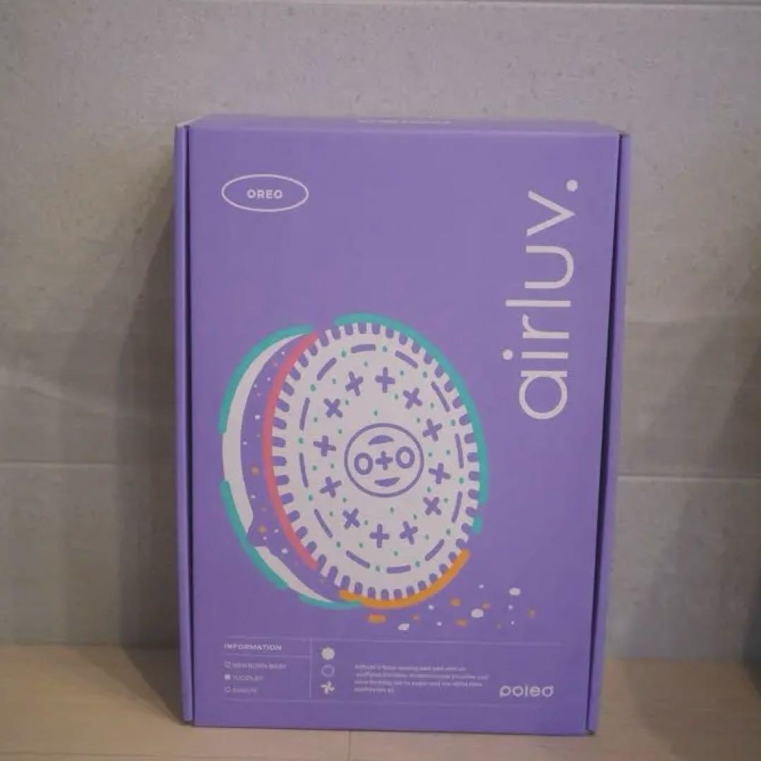 【美品】エアラブ4 オレオ　クッキークリーム airluv4 oreo | エアラブ4 オレオ 送風機付きクールシート | Poled