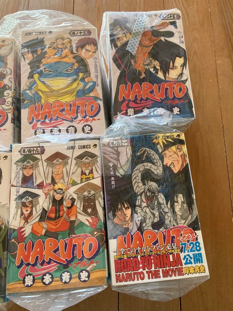 ひまり様専用) NARUTO 全72巻セット - メルカリ