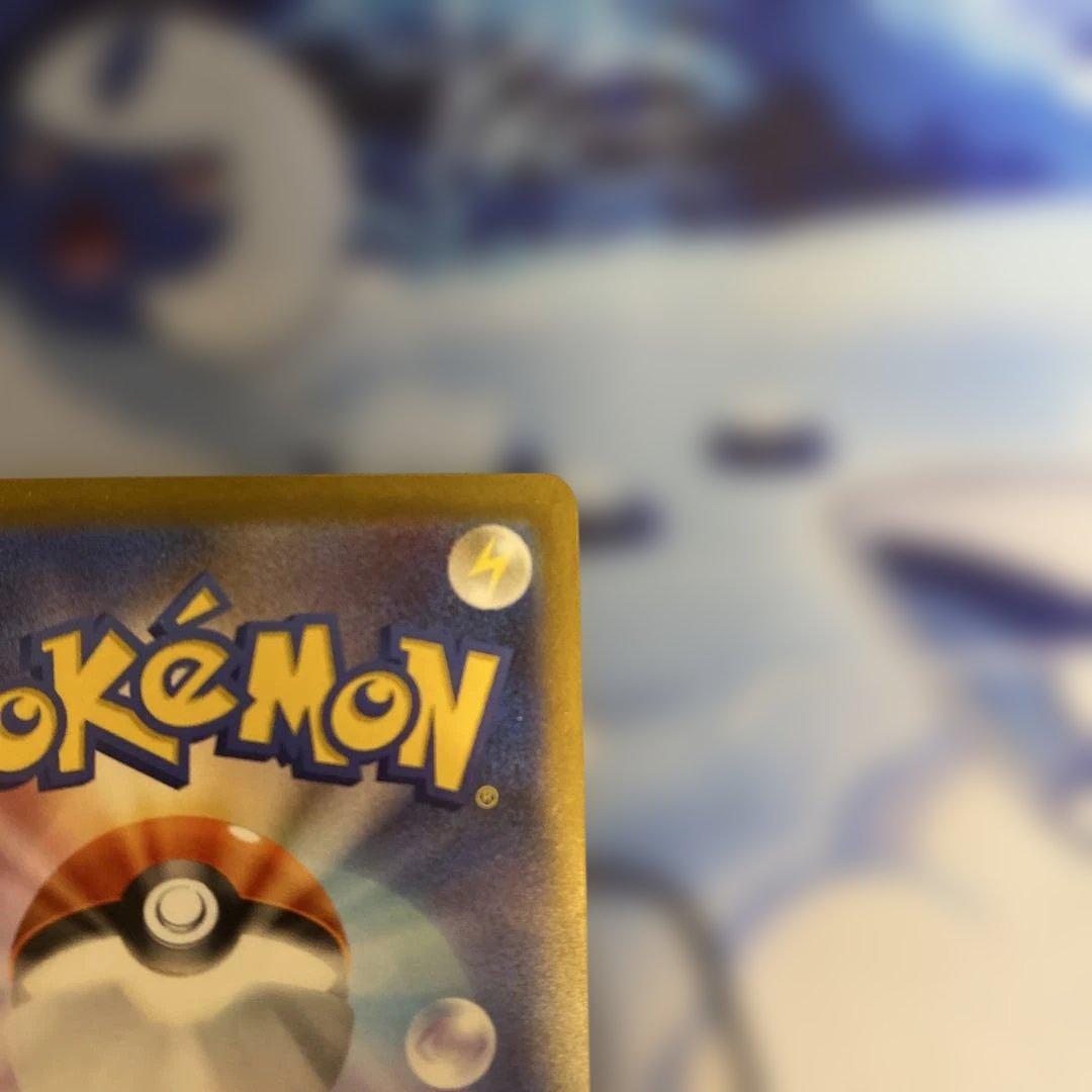 富*す様 ナンジャモSR・Gレギュ汎用・(Hレギュ)ノーマル多数