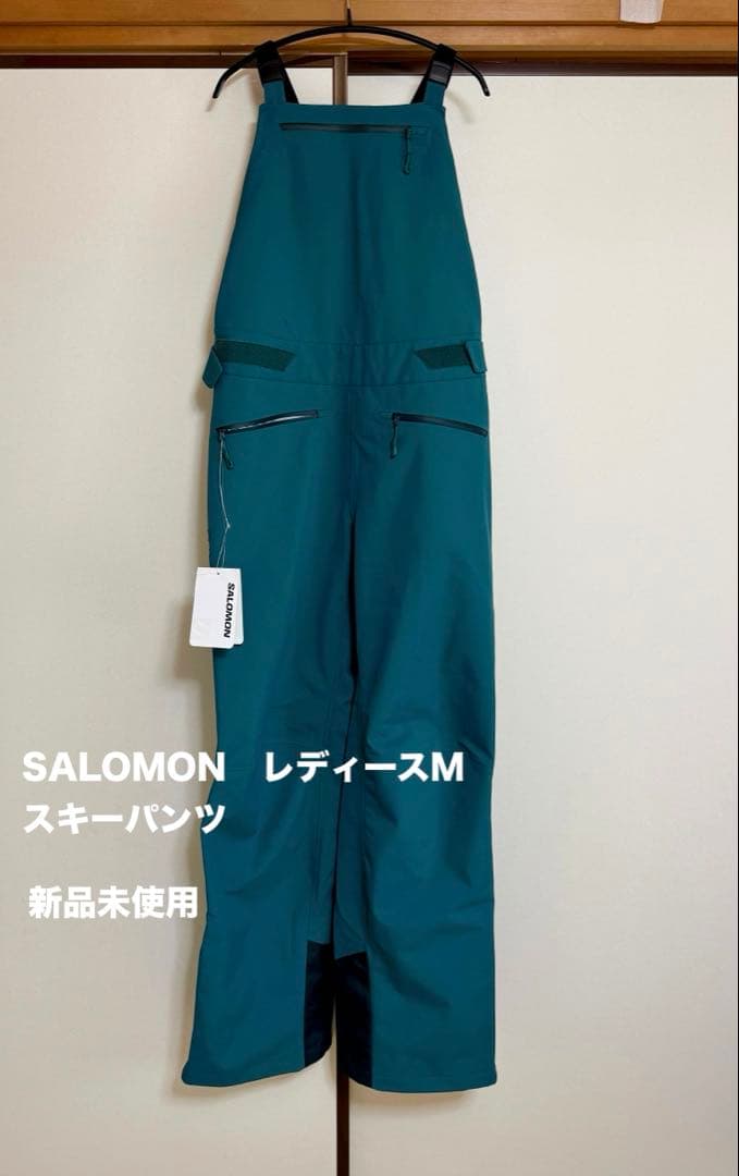 て*ト様 【新品未使用】SALOMON スキー/スノーボードビブパンツ　レディー